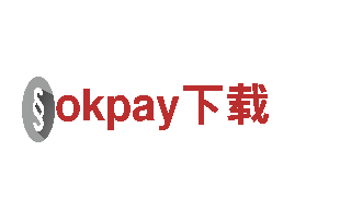 玩转okpay下载，开启游戏广告新视界